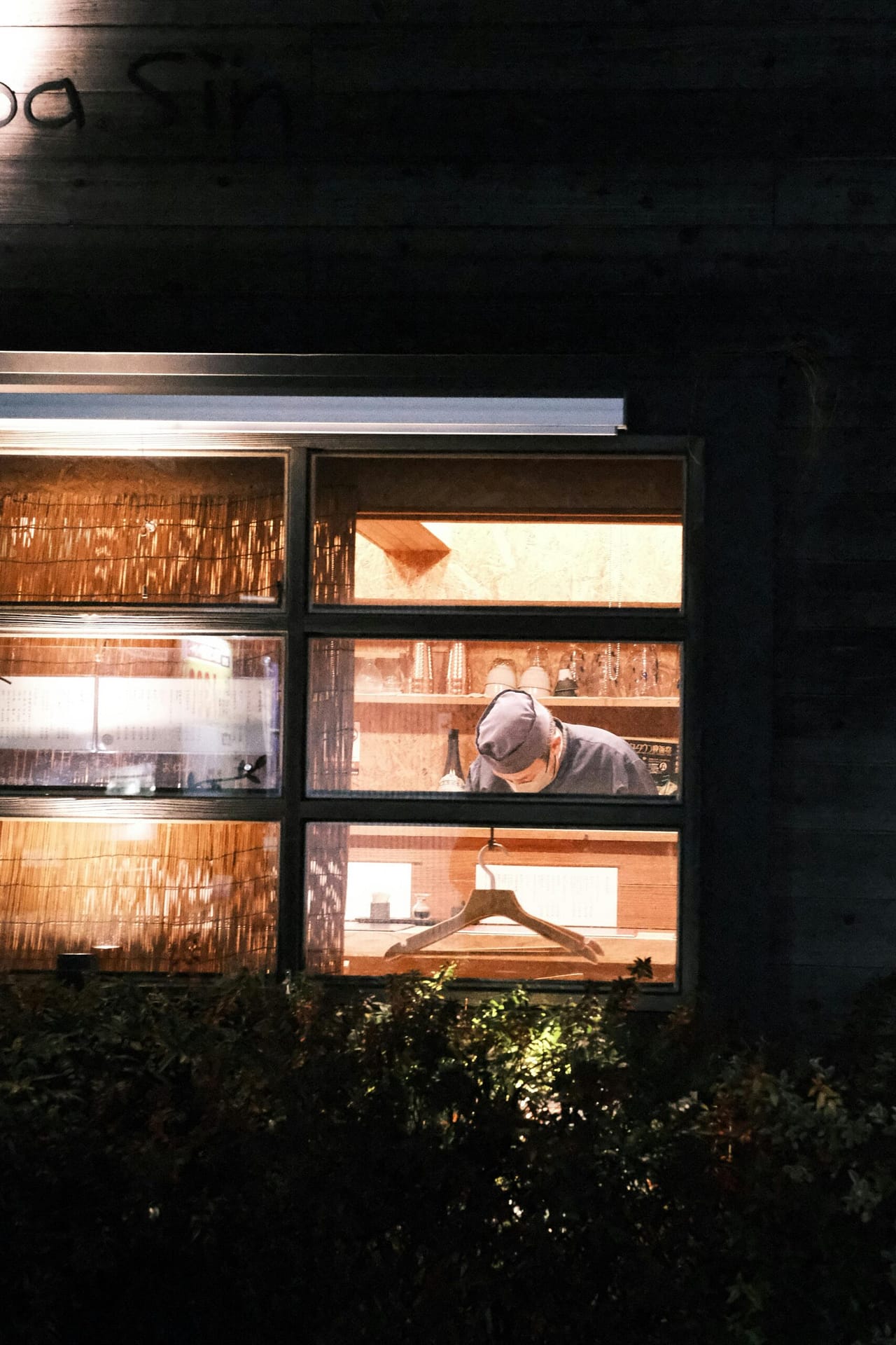 What Role Does Risk Management Play In Financial Planning For My Business? What Role Does Risk Management Play In Financial Planning For My Business?